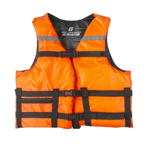 Жилет спасательный GLADIATOR 12-15 кг XXXS